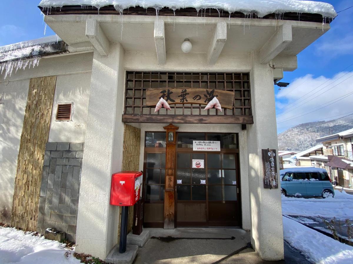 Marushige Villa Nozawaonsen Eksteriør bilde